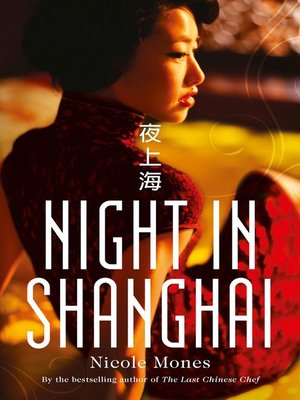 Night in Shanghai - ebook